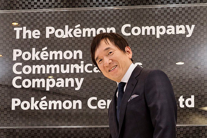 Top Message Pokemon Business Professionals 株式会社ポケモン採用情報